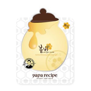 shop your favorite bombee whitening honey mask with cheapest price 0