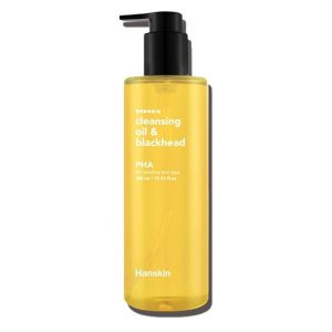 the official website of cleansing oil blackhead pha 300ml in the market 0