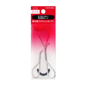 sports gear for eyelash curler 213 online sale 0