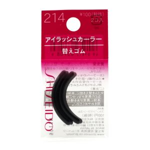 your online source for eyelash curler replacement pads refill 214 2pc from your home 0