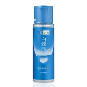 lets order some hada labo shirojyun whitening milk lotion light 170ml with wholesale prices 0