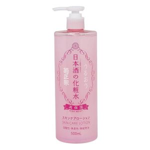 shop for the newest sake skin care lotion high moisture 500ml in the usa 0